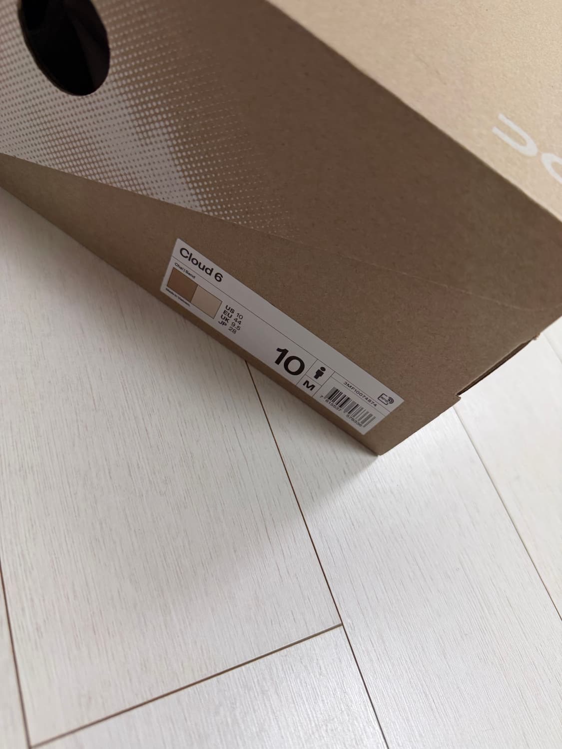 온러닝 온 클라우드 6 280 사이즈  실물 진짜 고급스러운 베이지입니다 상품이미지4