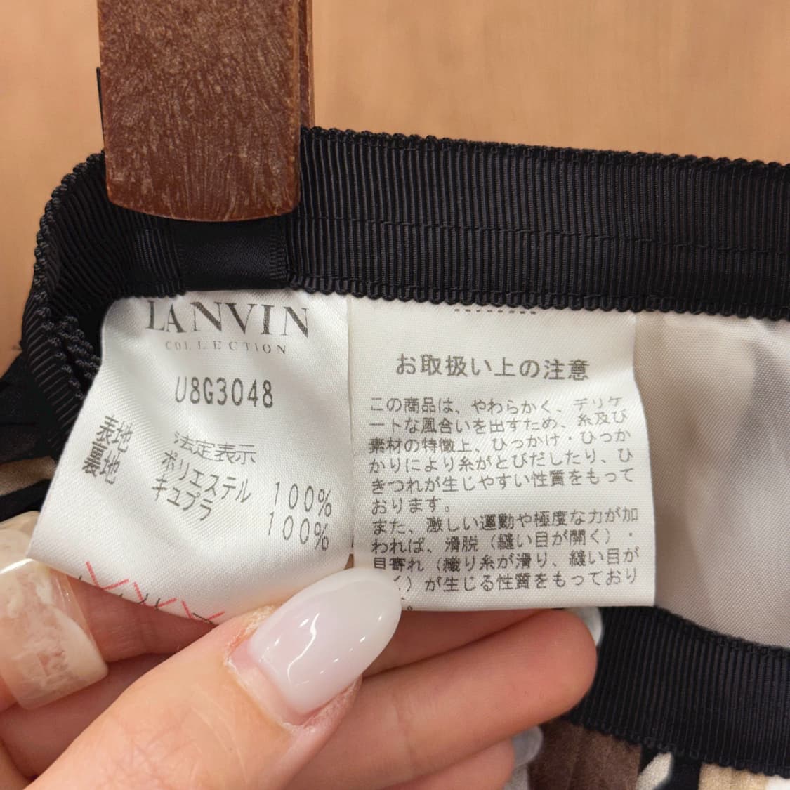 랑방 컬렉션 플리츠 미디 스커트 플라워 아트 패턴 디테일 브라운 상품이미지8