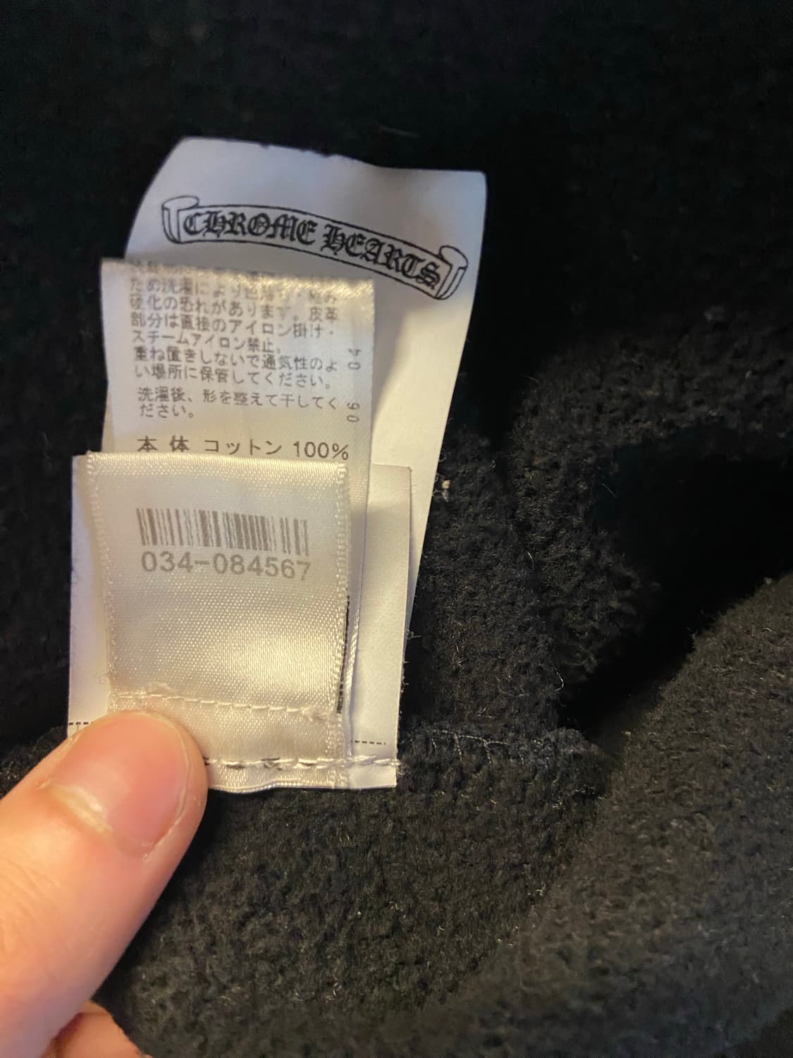 크롬하츠 세메터리 자수 후드 사이즈 L 상품이미지9