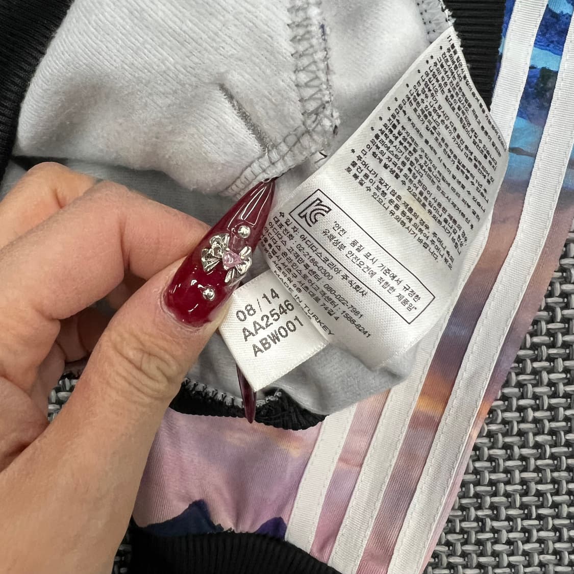 아디다스 빅로고 져지 95 상품이미지3