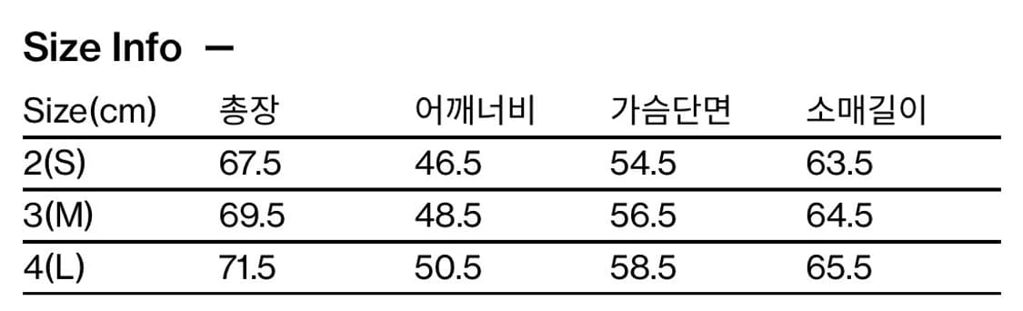 [4] 해칭룸 하이넥 셔켓 버건디 상품이미지3