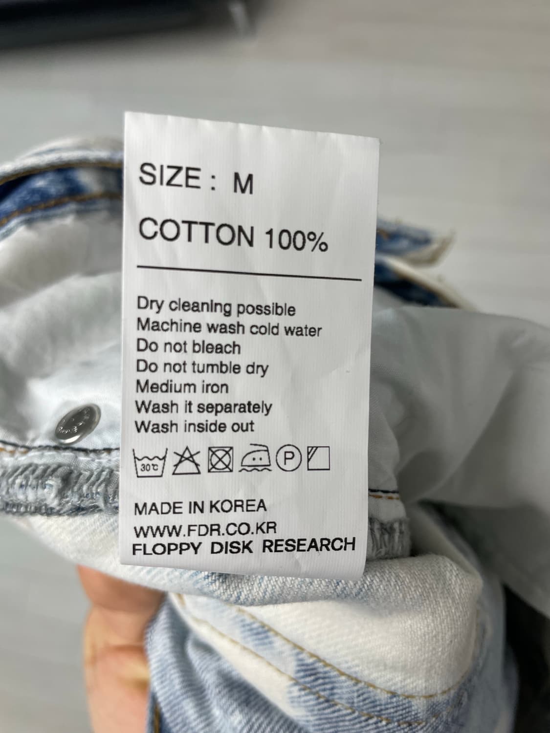 애프디알 Bleached Cloud Washed Jean 상품이미지4