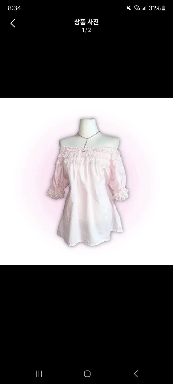 딸기우유 오프숄더 퍼프 블라우스 상품이미지1