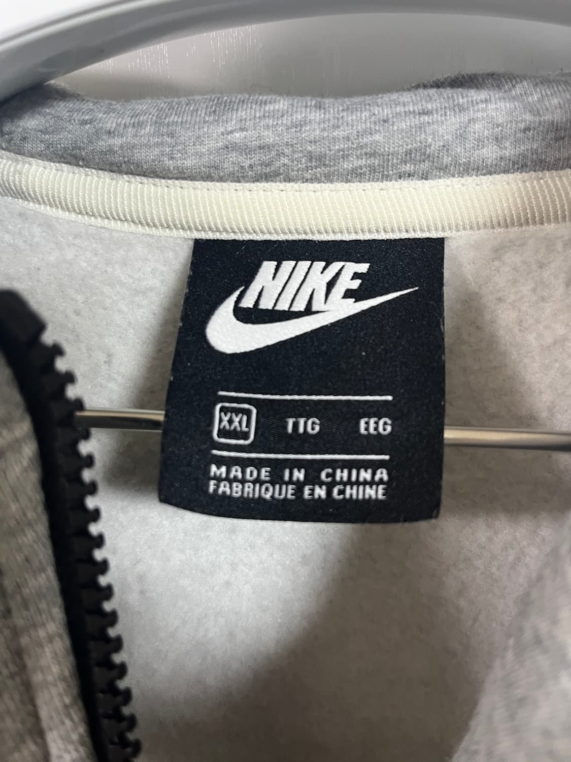 나이키 빅스우시 후드집업 자켓 105~110 상품이미지2