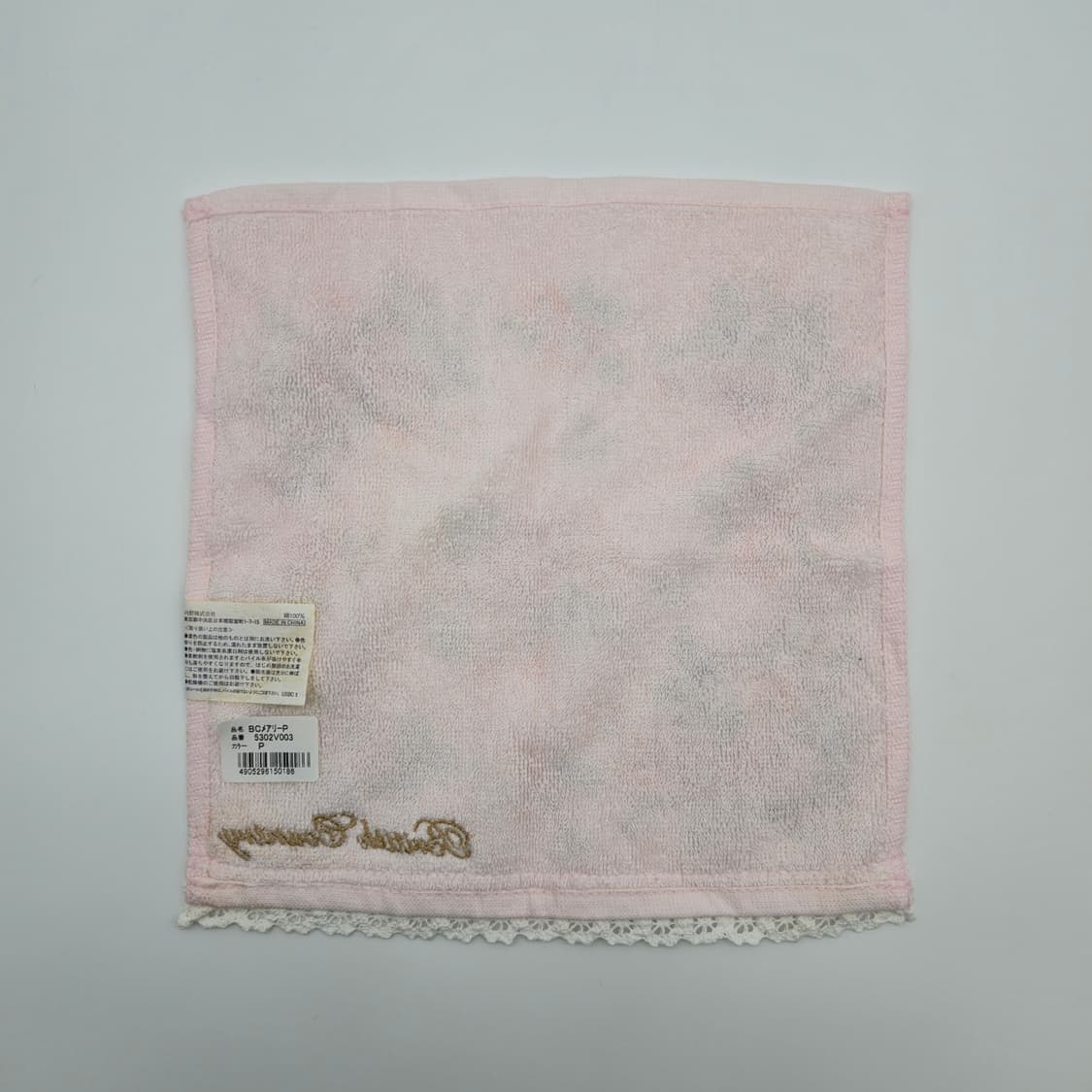 영국 브리티시 컨트리 핸드타올 손수건 [JBSFC10445-418-07] 상품이미지4