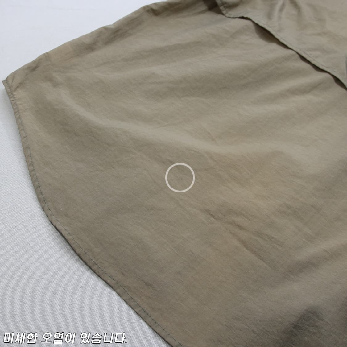 (착용컷) Columbia PFG 유틸리티 반팔 셔츠 (남성용 100) 상품이미지10