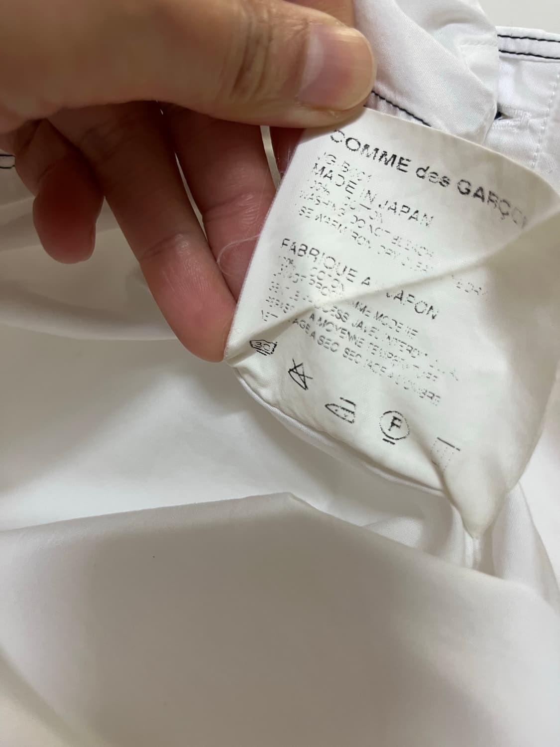 꼼데가르송 준야 와타나베 셔츠 상품이미지9