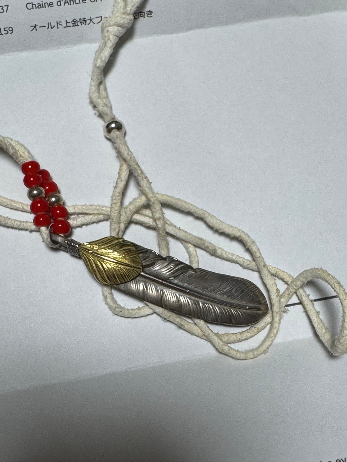 고로스 상금 올드모델 좌향 상품이미지3