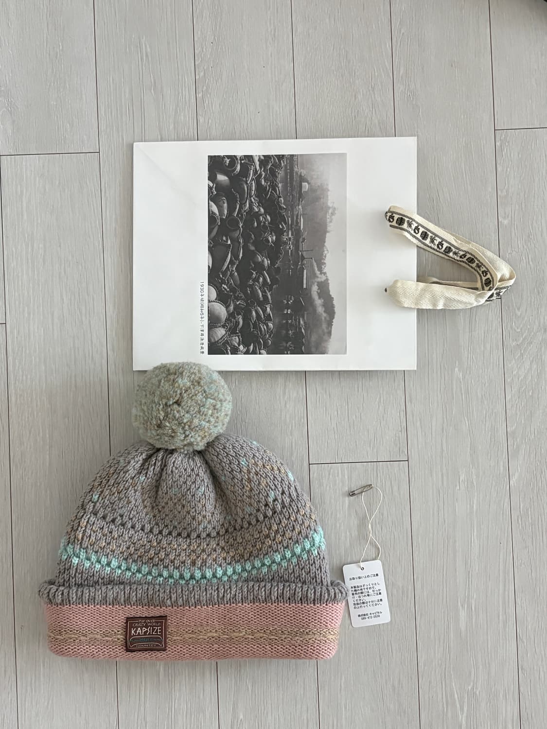 캐피탈 5G 울 니트 캡 라이트 블루 (폼폼 비니 핑크 그레이) 상품이미지1