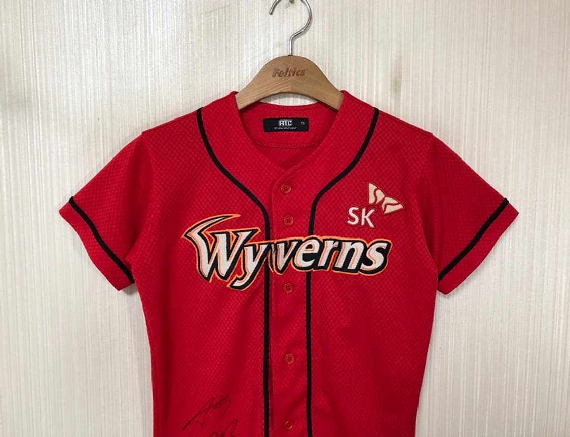 KBO ATC SK와이번스 (왕조)원정유니폼/져지 75 #8 정근우 상품이미지2