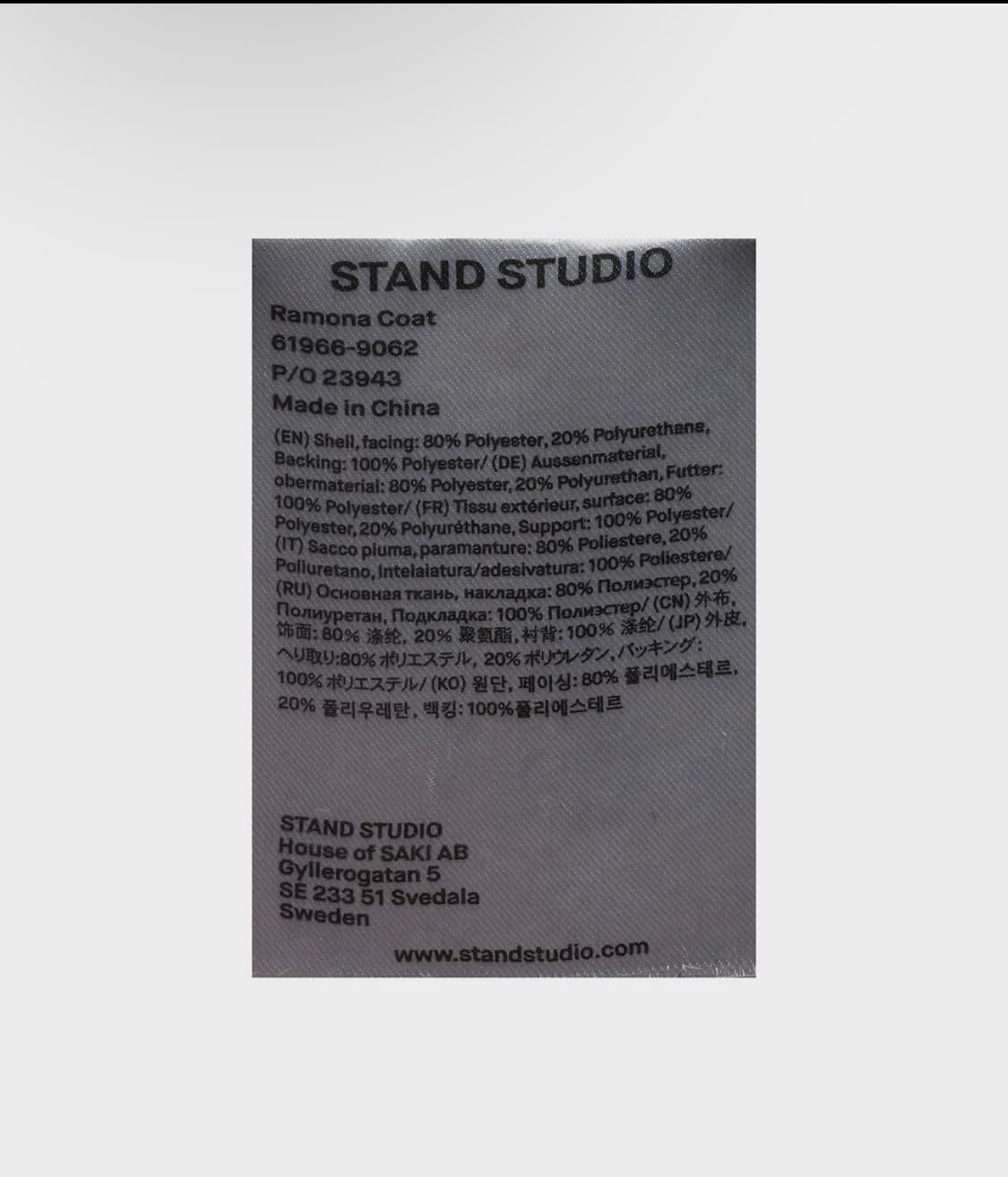 스탠드스튜디오 라모나코트 36 상품이미지7