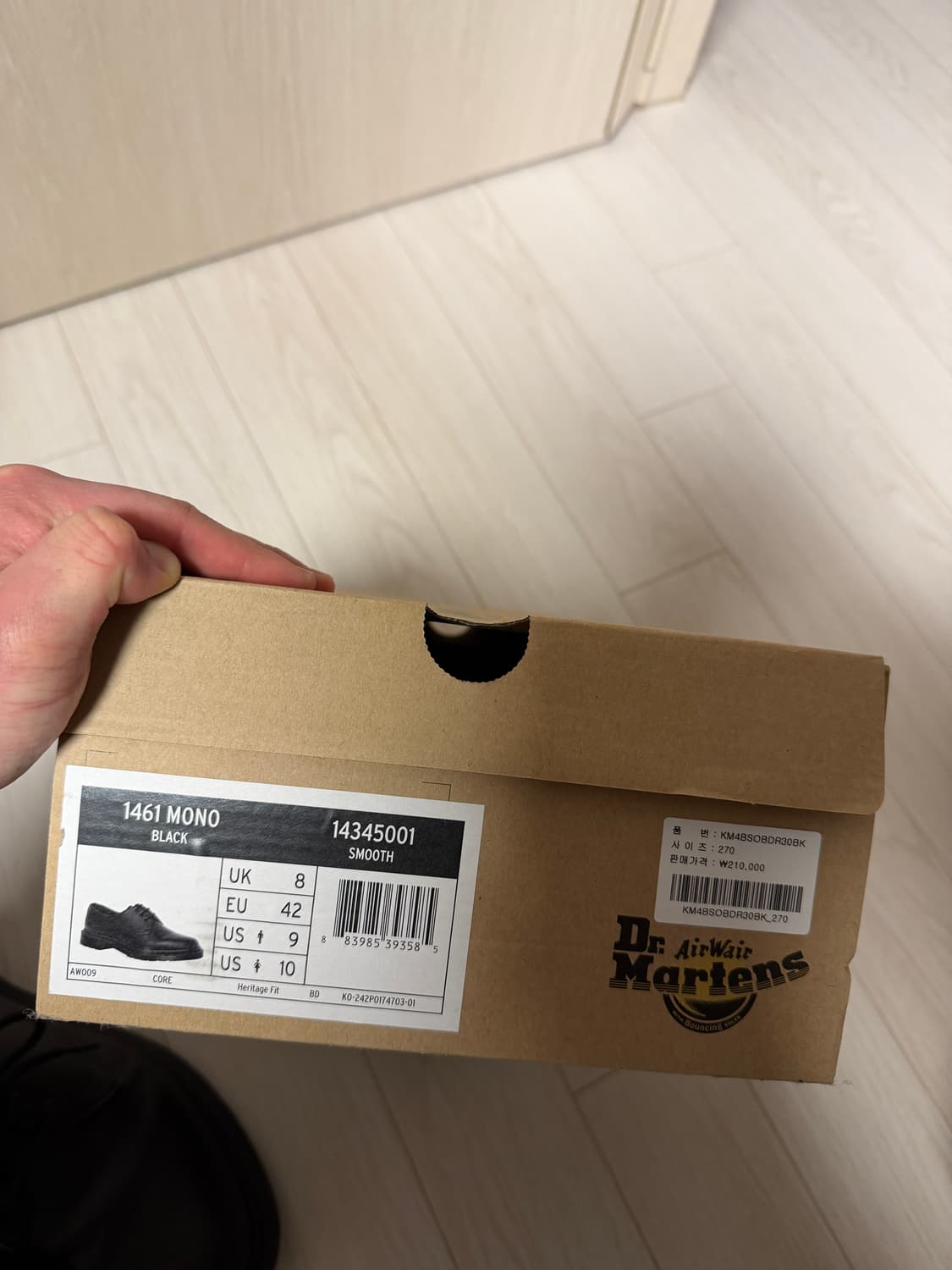 닥마 1461 모노 270  상품이미지6