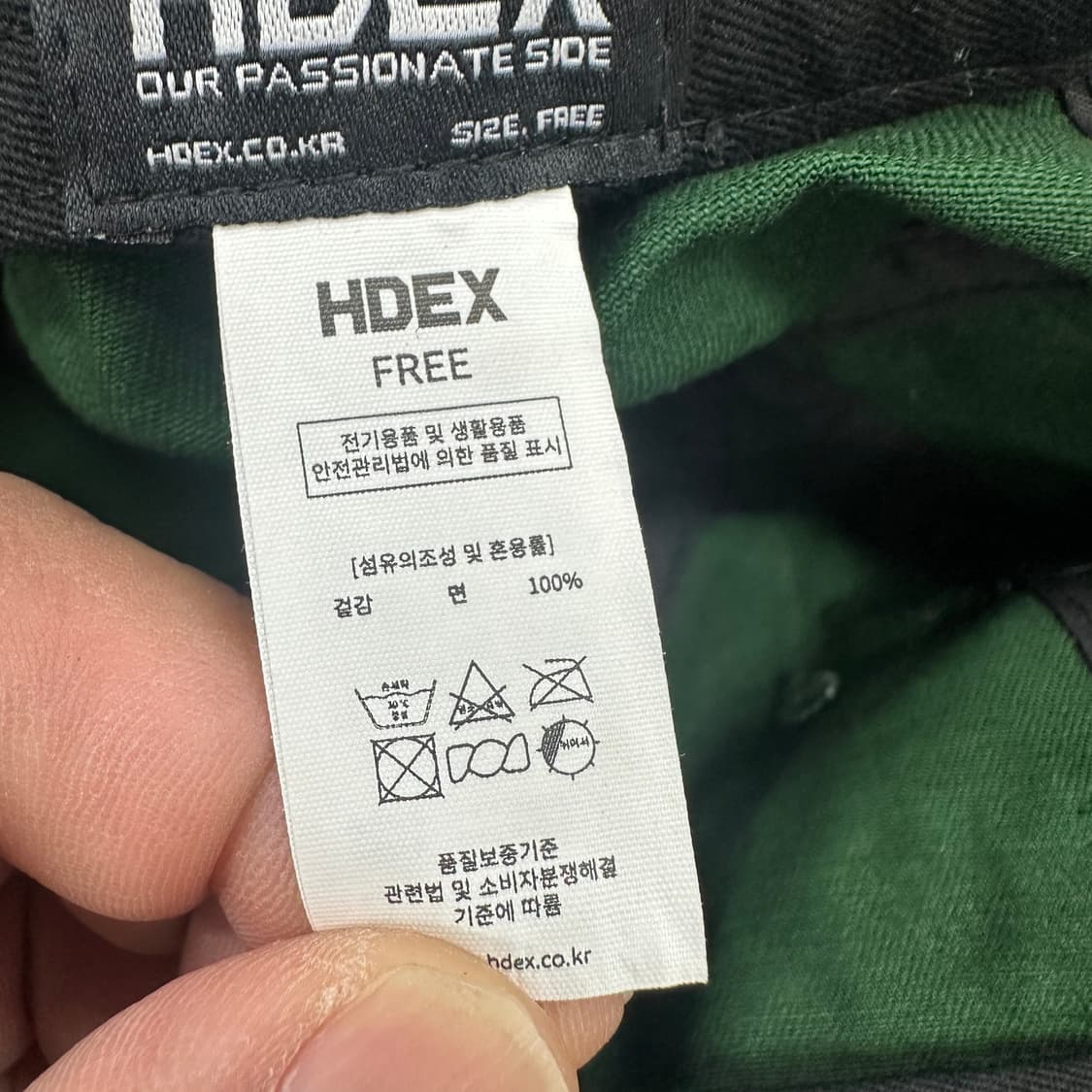 에이치덱스 볼캡 상품이미지4