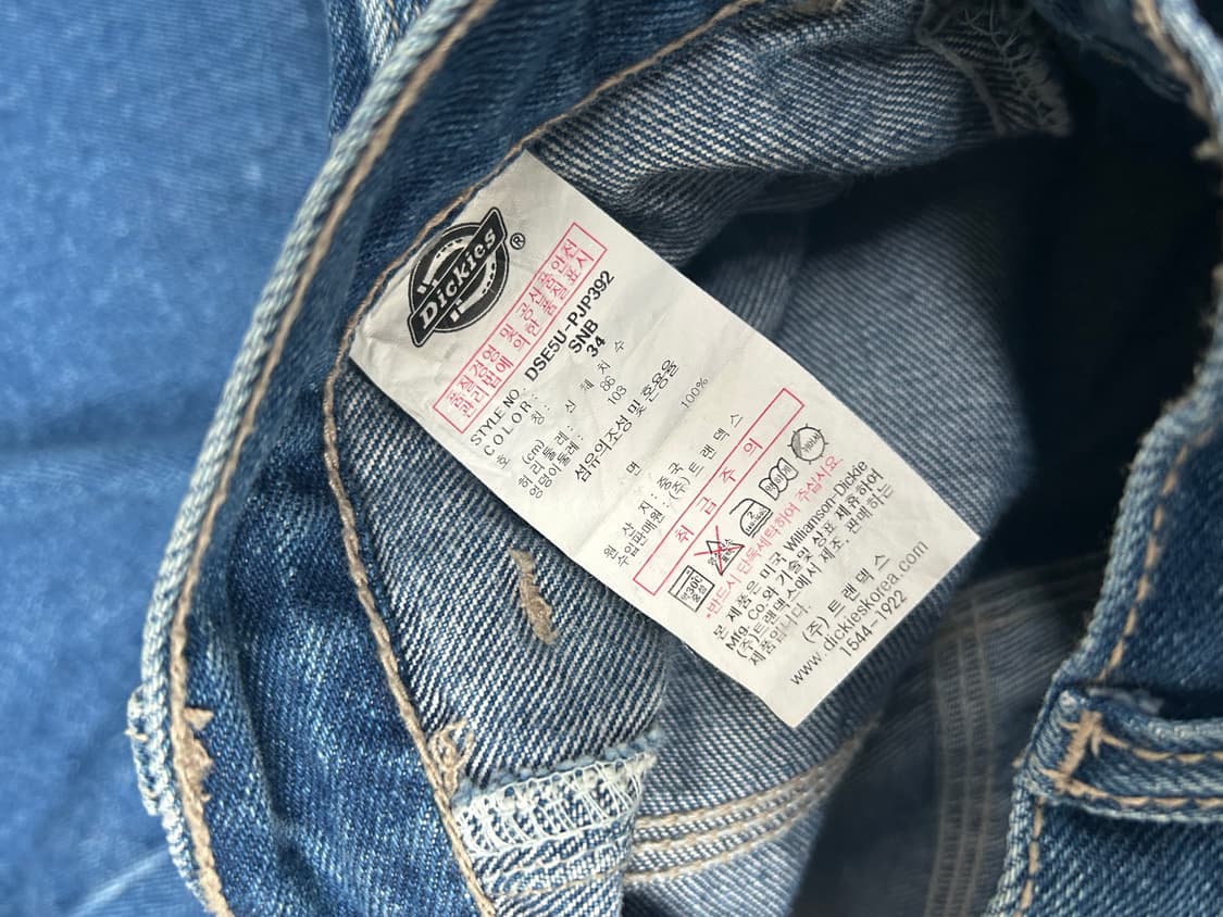 2000s 디키즈 데님 워크웨어 버뮤다 반바지 상품이미지4