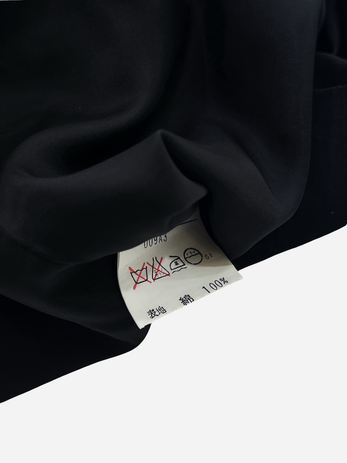 Yves Saint Laurent Black Flare Skirt 상품이미지4