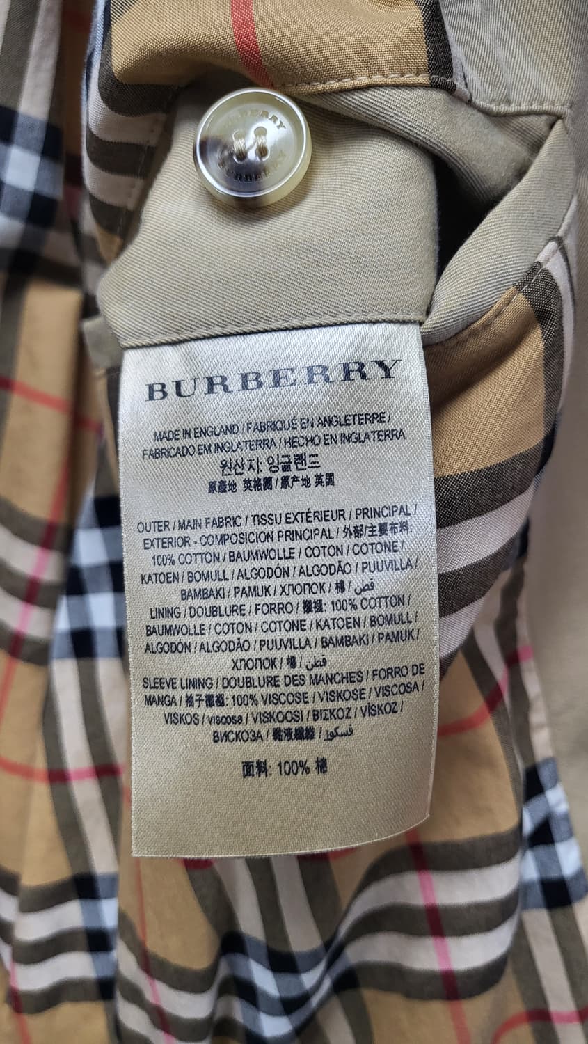 버버리 웨스트민스터 트렌치코트 허니 48 상품이미지6