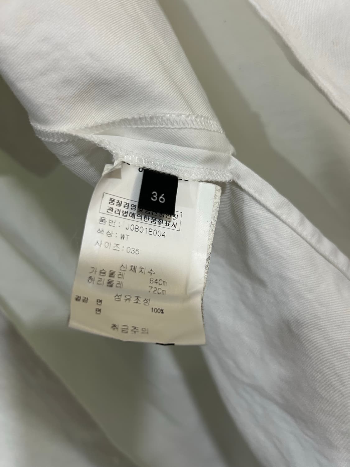JOSEPH 화이트 셔츠 원피스 36사이즈 상품이미지5