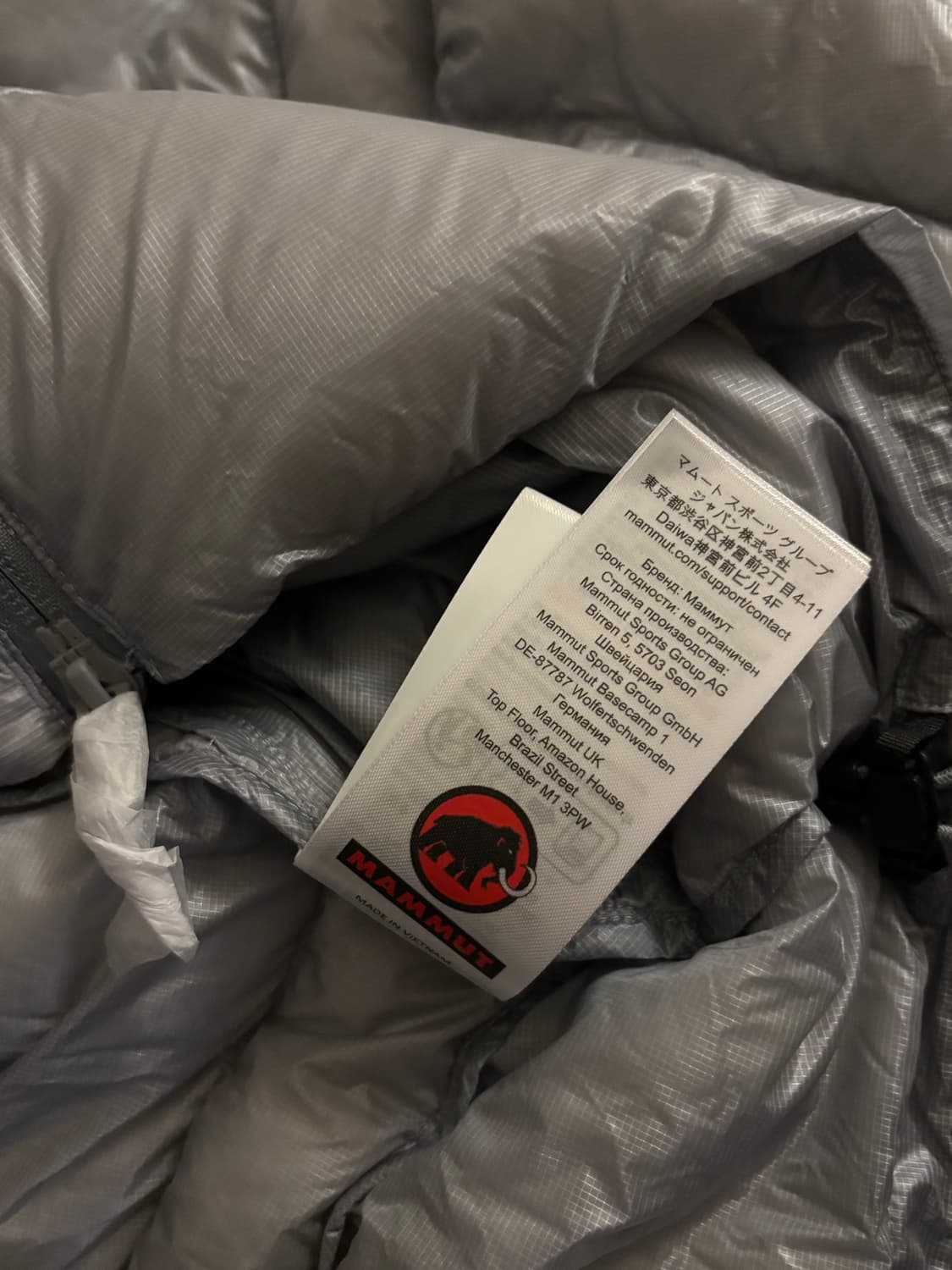 [새제품] 마무트 루프틱 2.0 경량구스다운 블루 XL 상품이미지2