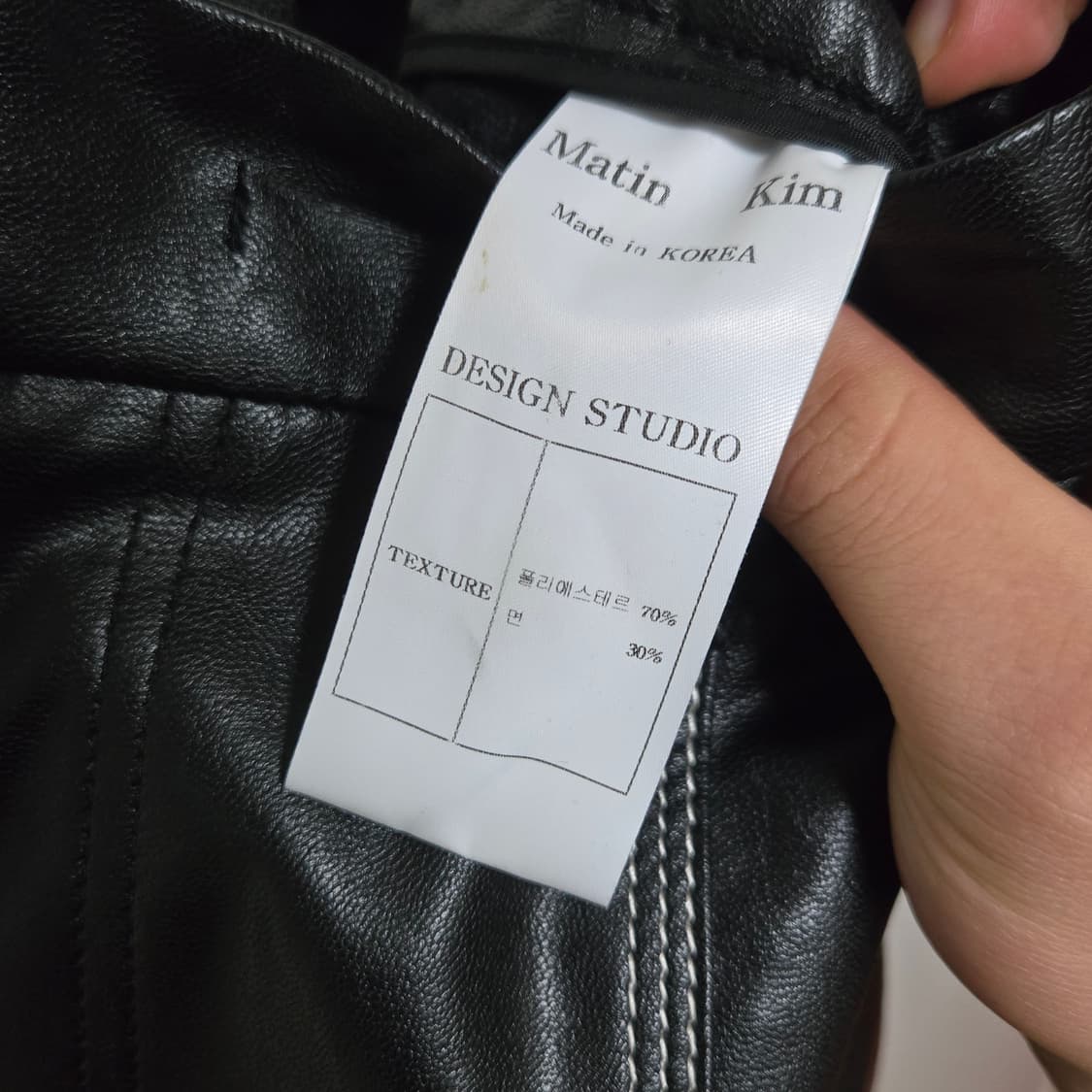 마뗑킴 2021 레더 팬츠  상품이미지5