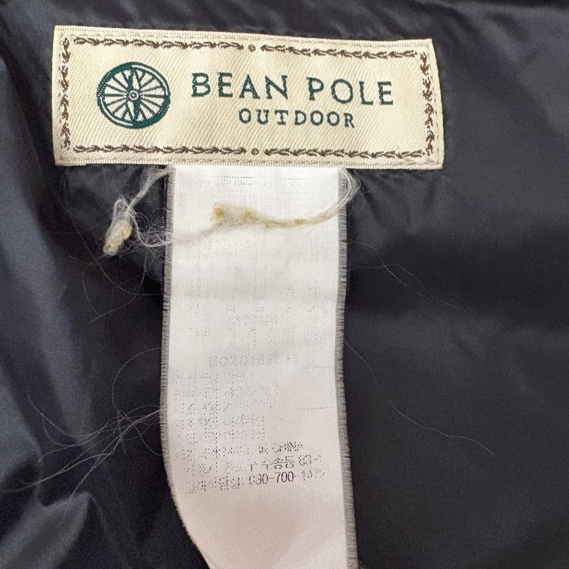 빈폴 아웃도어 구스다운 패딩 조끼 블랙 90~95 상품이미지8