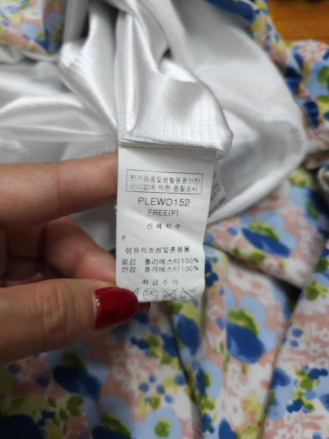 플라스틱아일랜드 플라워 롱 퍼프소매 원피스 상품이미지8