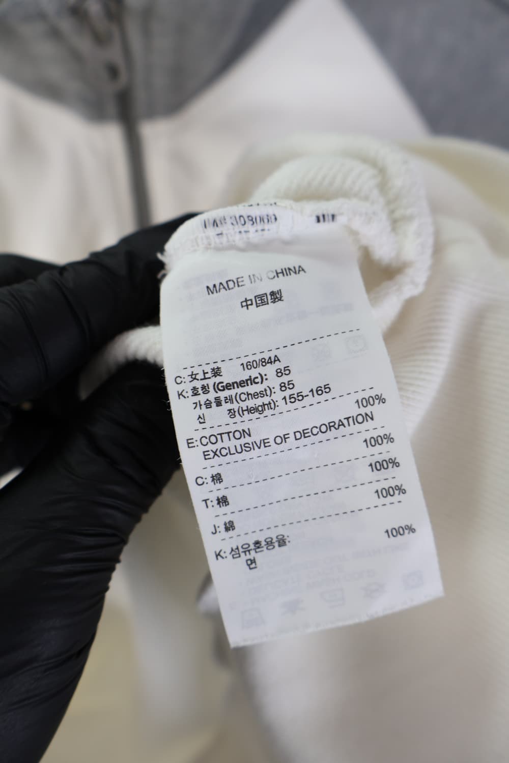 Nike Y2k High Neck Zip Up 상품이미지7