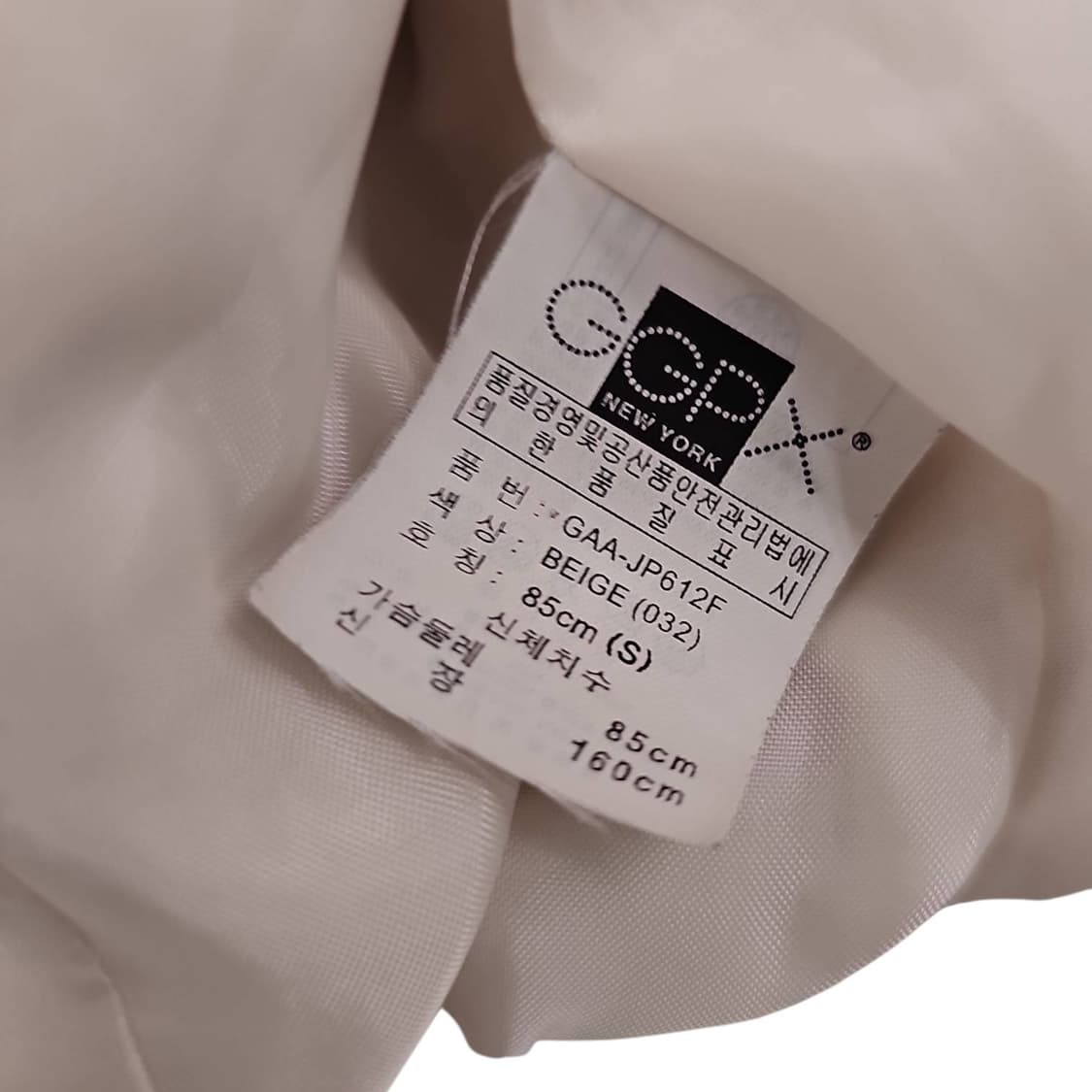 S GGPX 골드 봄버 자켓 상품이미지9