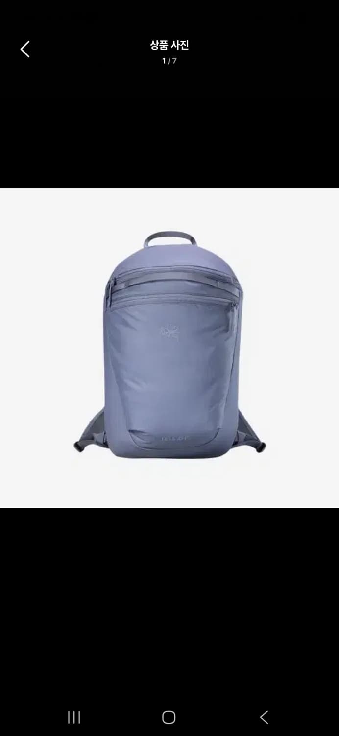 아크테릭스 헬리아드15 스트라터스 상품이미지1