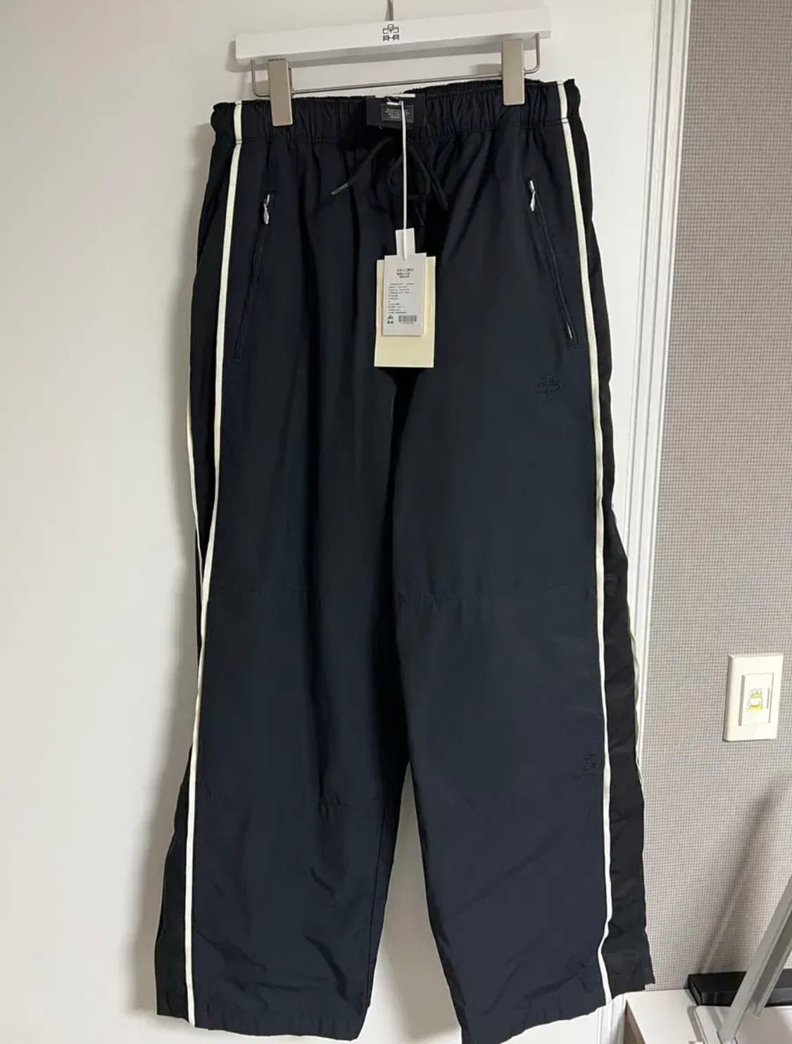 (3) 폴리테루 1011 나일론 트랙 팬츠 다크 네이비 상품이미지1