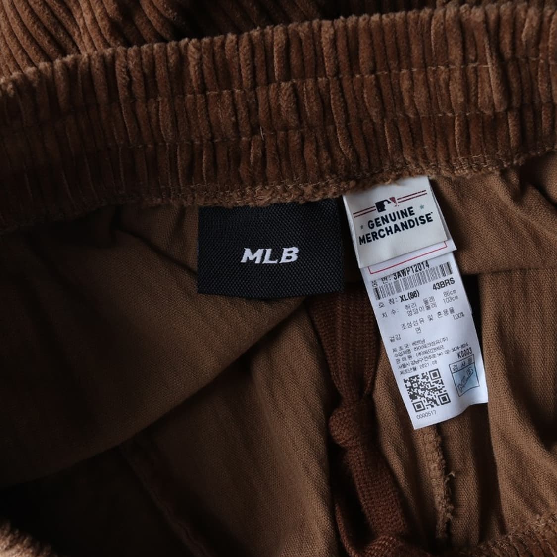 MLB 보스턴 코듀로이 조거 팬츠 XL 상품이미지6