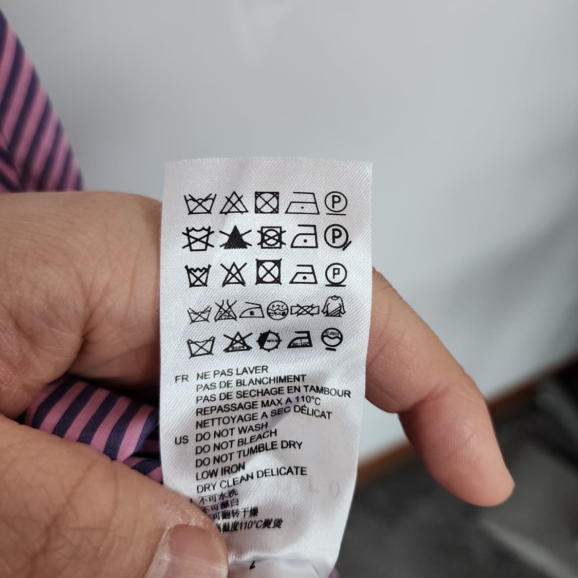 산드로 보라색 스트라이프 V넥 플레어 원피스 상품이미지6