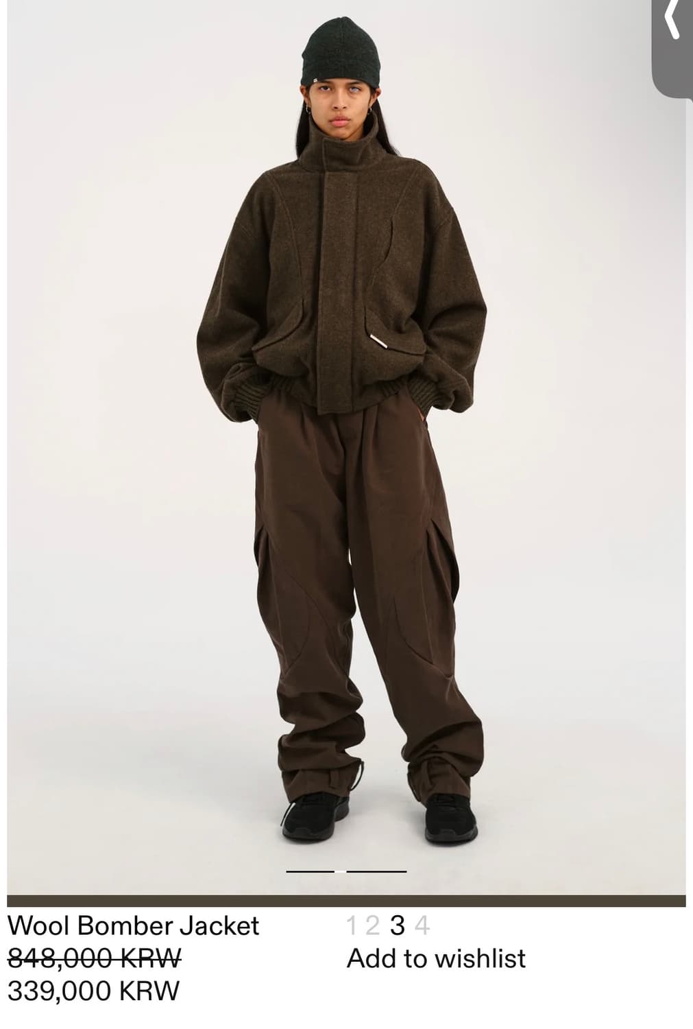 hyein seo 혜인서 울 봄버 자켓 상품이미지2