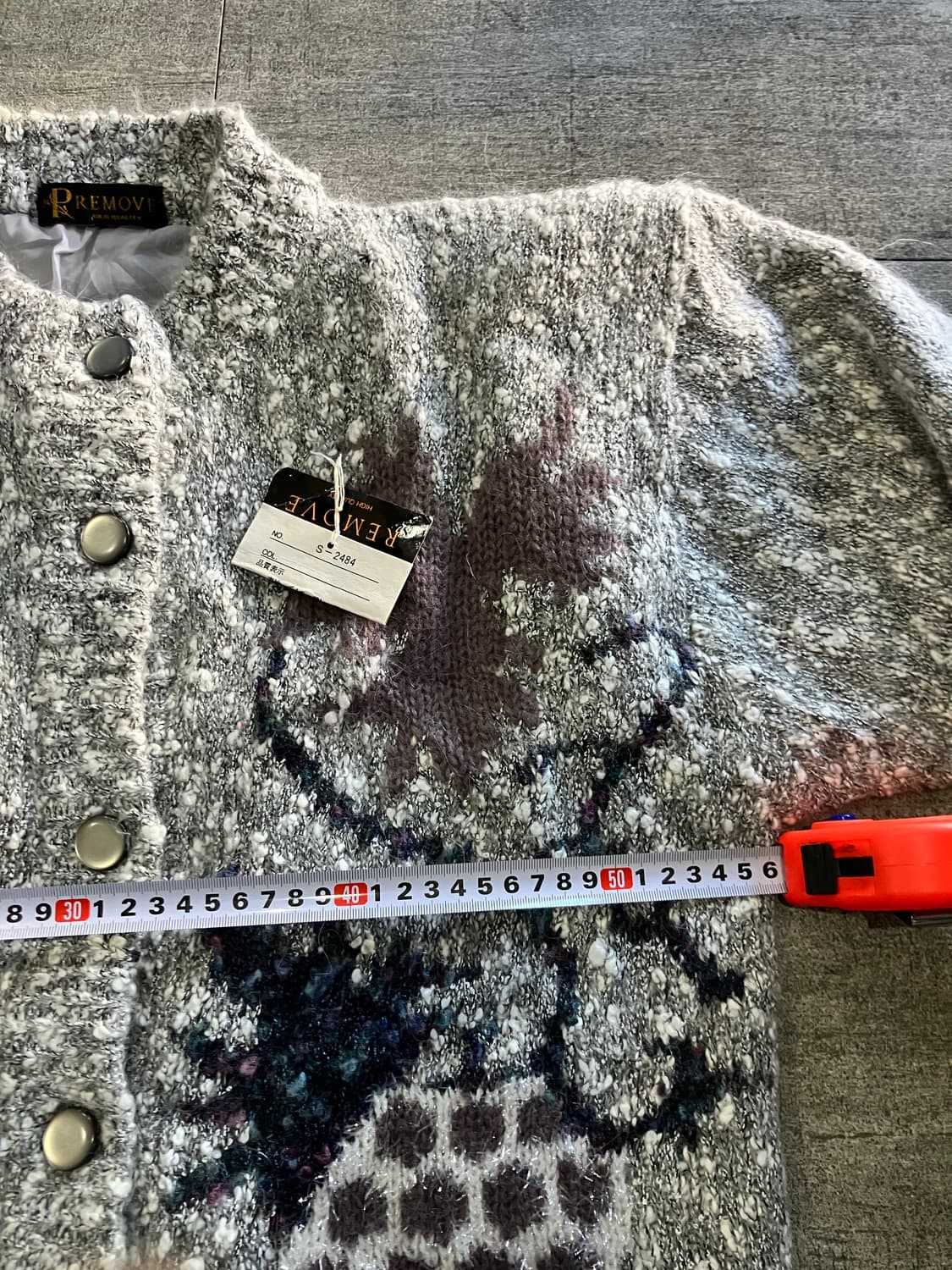 일본빈티지 Premove 올드스쿨아메카지 혁오풍 모헤어니트가디건 상품이미지3