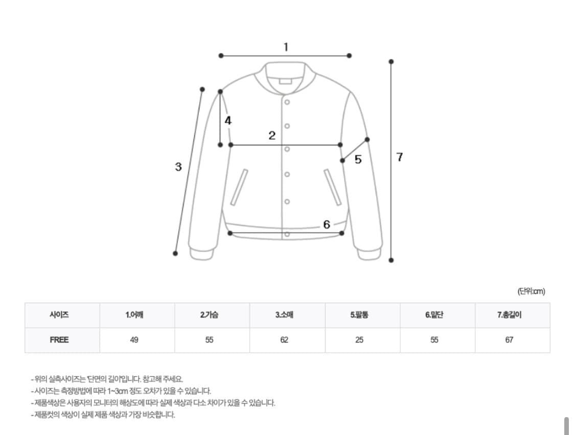 달트 베어 무스탕 블랙 상품이미지9