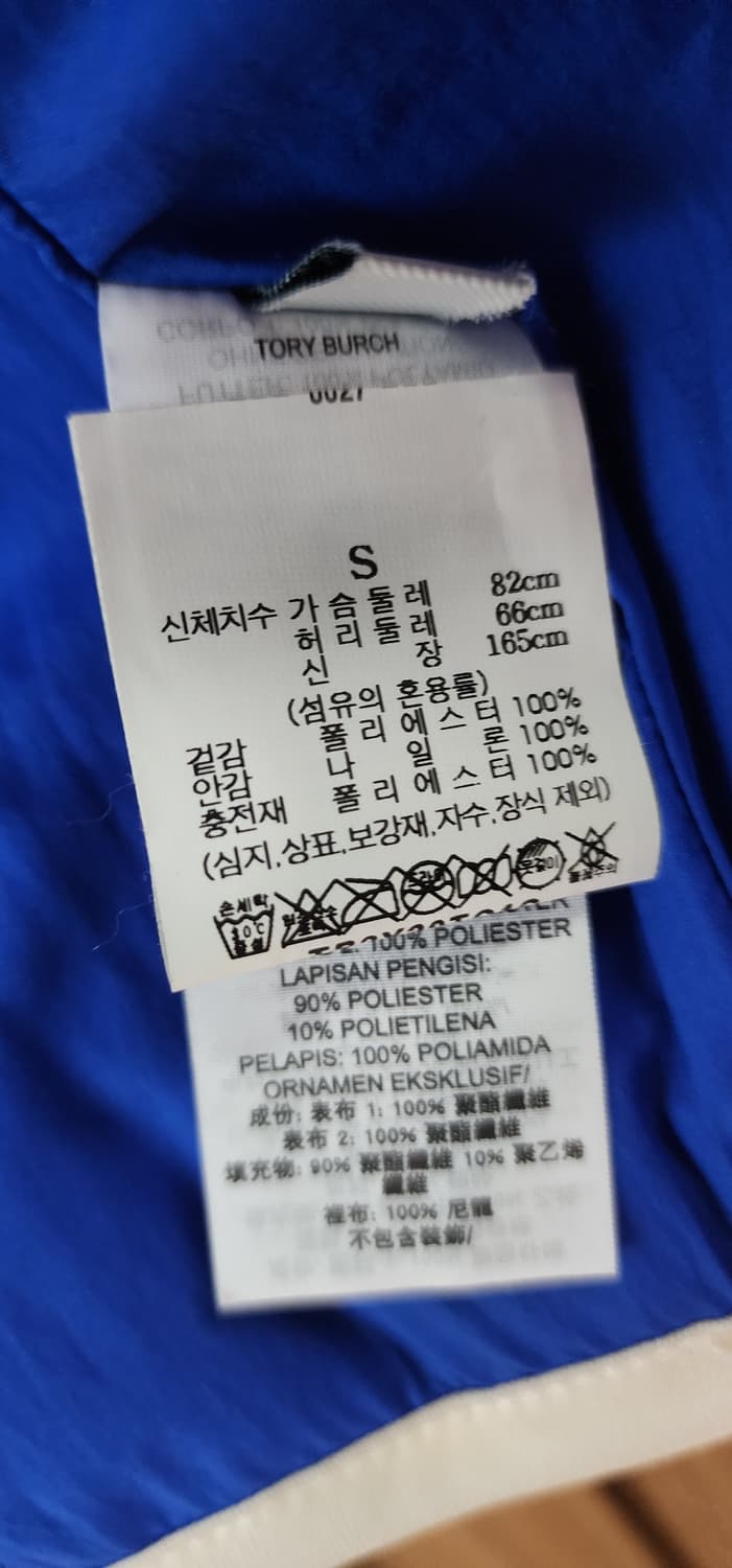 토리버치 신상 후드 뽀글이 패딩 상품이미지8