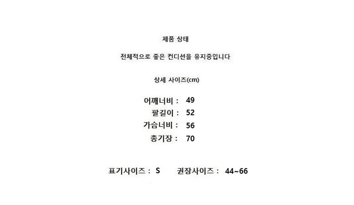 epigram 에피그램 상품이미지9