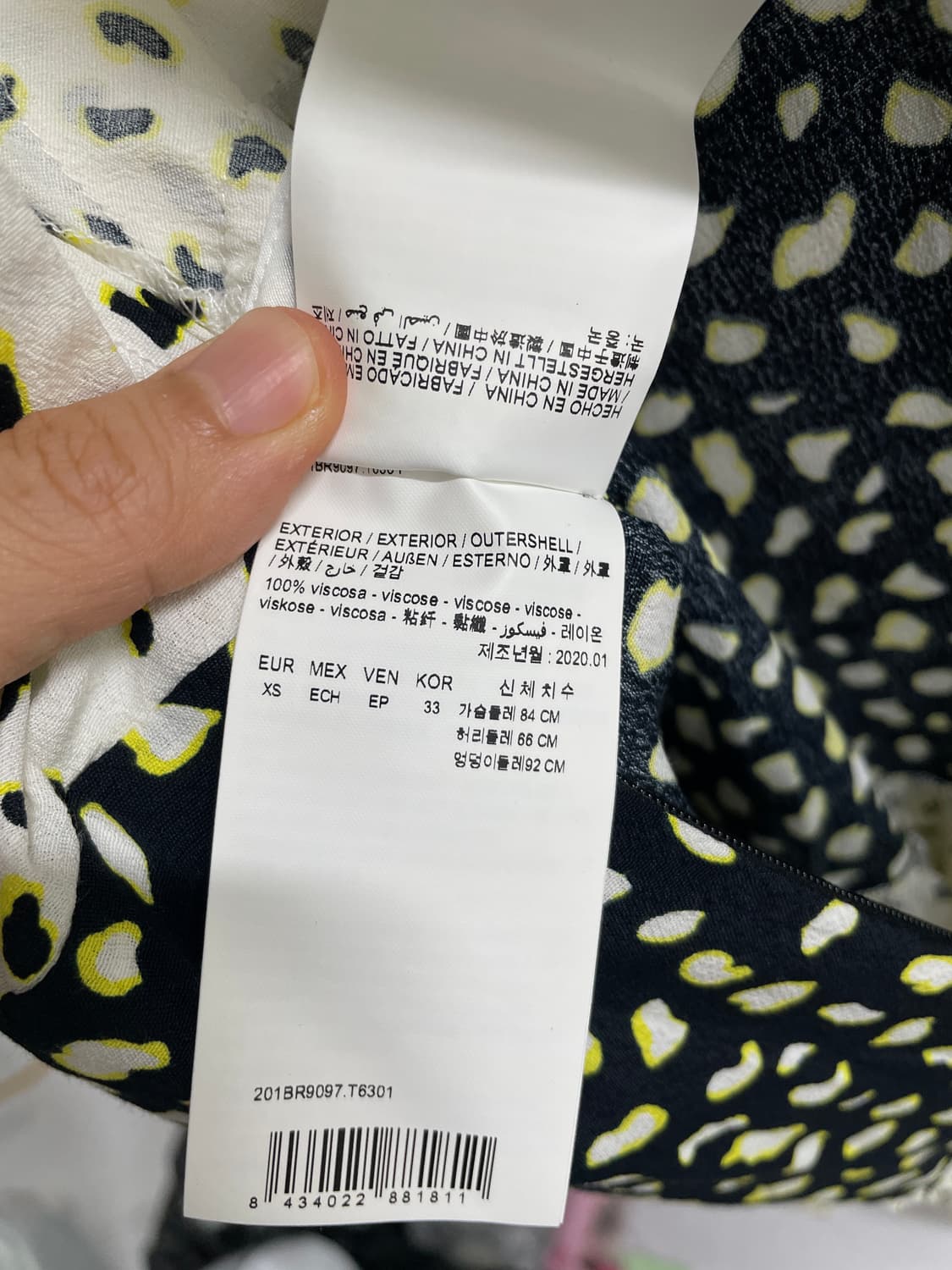 Bimbay lola 빔바이롤라 원피스 상품이미지10