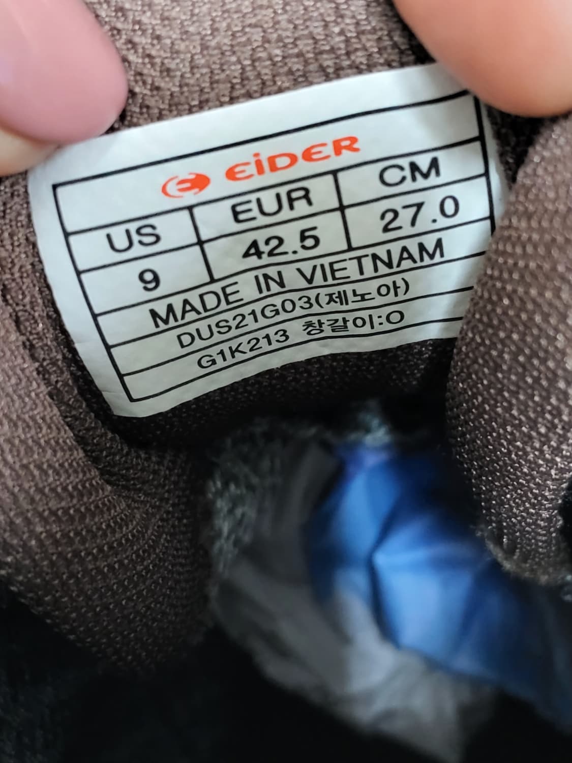 아이더 등산화 정품 270사이즈 고어텍스  상품이미지9