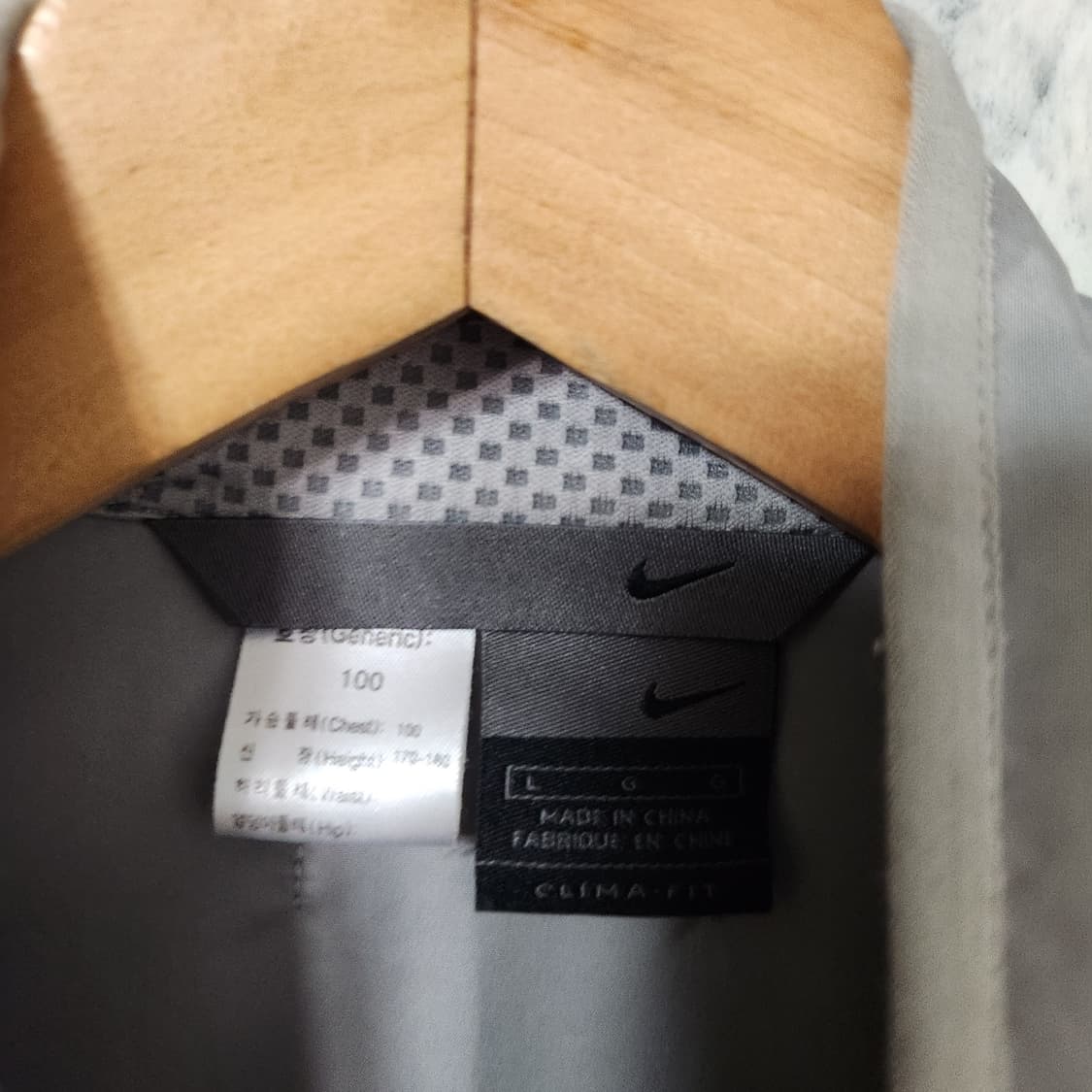 H974 [100] 나이키 올드스쿨 클리마핏 바람막이 상품이미지3