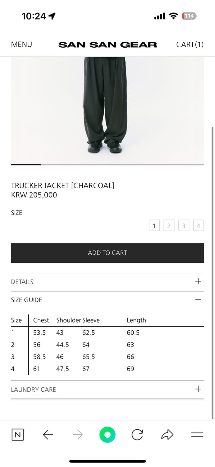 산산기어 트러커 자켓 차콜 1사이즈  상품이미지3