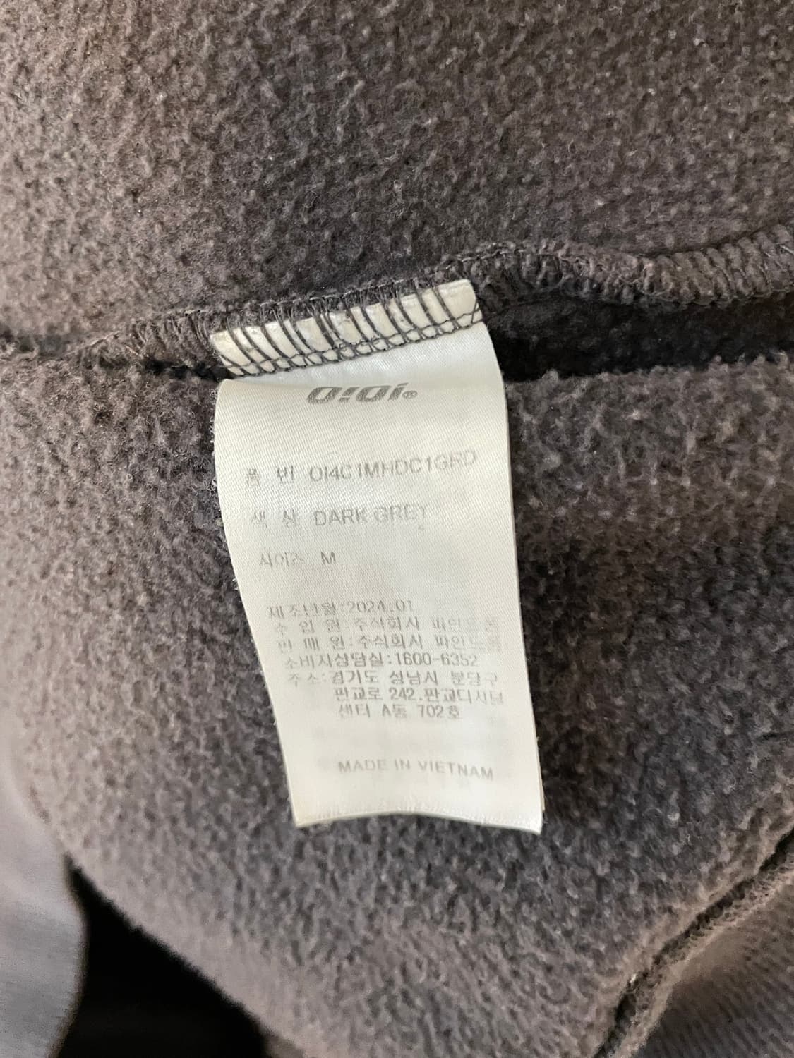 오아이오아이 후디  상품이미지6