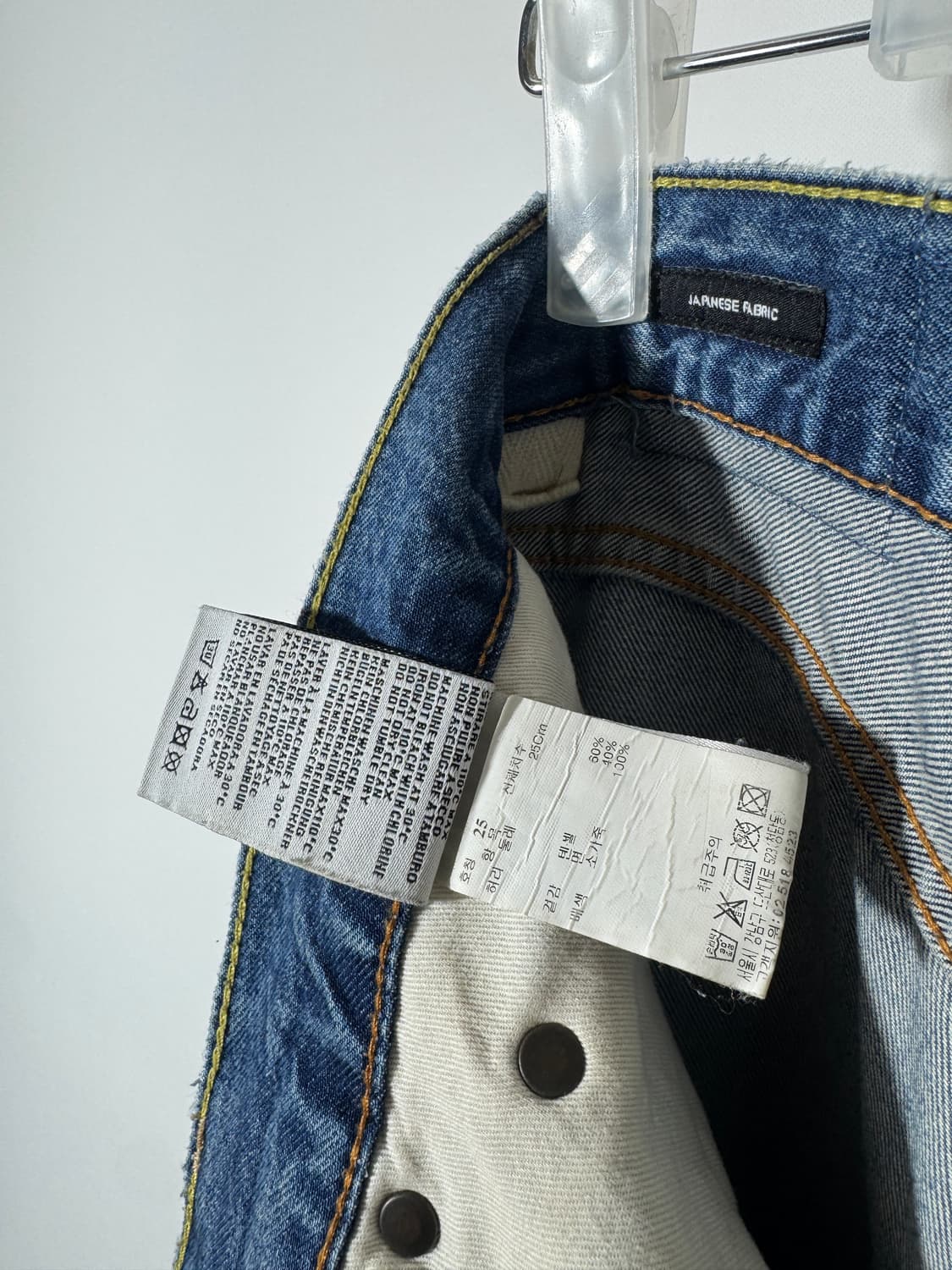 R13 Vetni jeans 상품이미지5