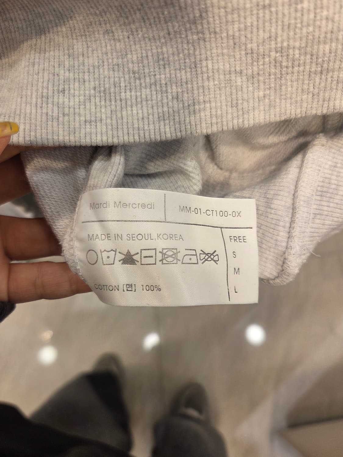 마르디메크르디 오버핏 맨투맨 상품이미지5