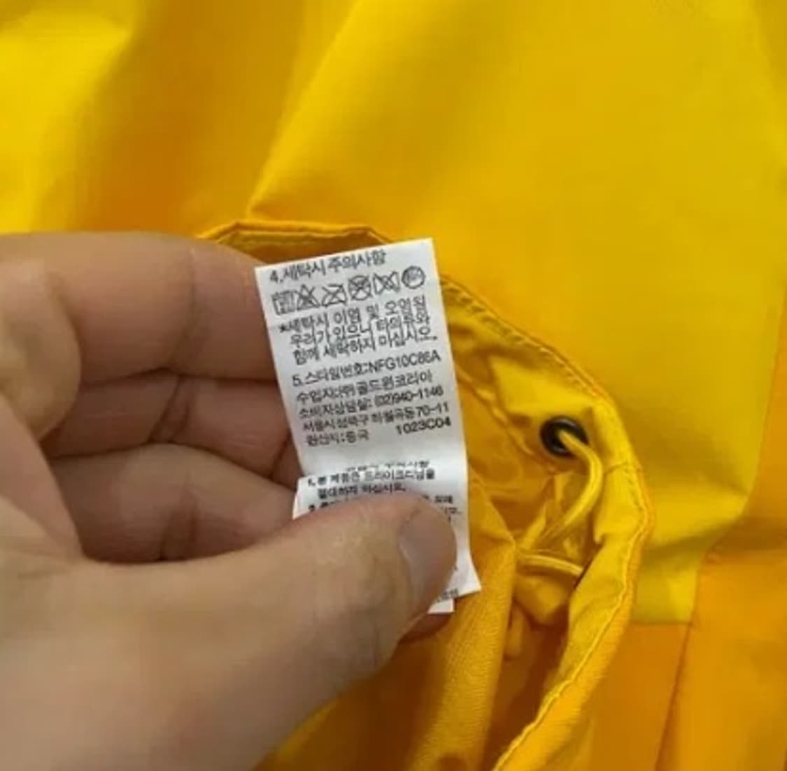 7206. 노스페이스 고어텍스 자켓 (95) 상품이미지4