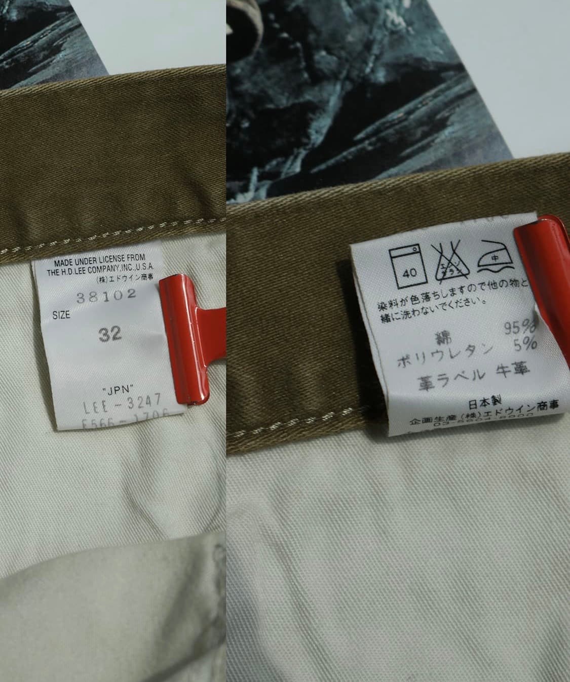 Lee 브라운 부츠컷 팬츠 상품이미지5