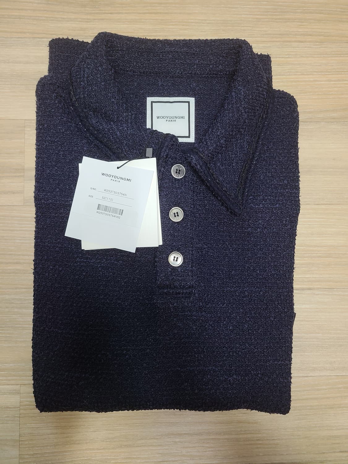 [정품/새상품] 우영미 네이비 트위드 폴로 티셔츠 상품이미지3