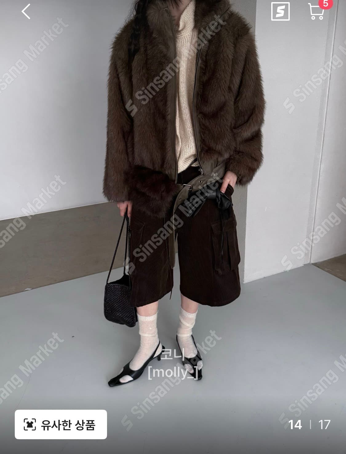 고퀄 집업 퍼자켓 상품이미지2