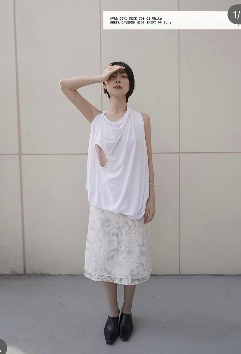 POKO FOSCA 포코포스카 TOP 상품이미지7