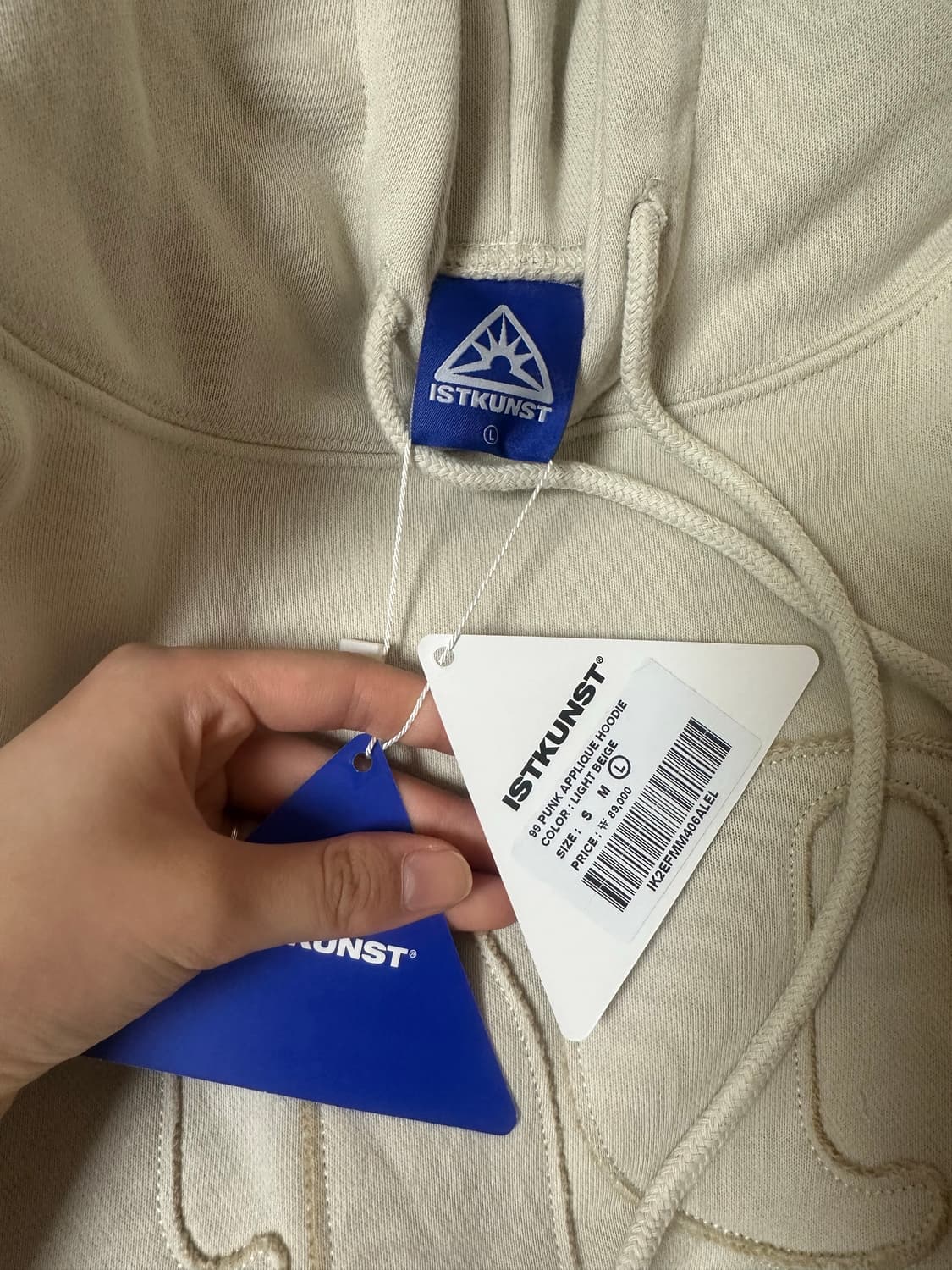 Istkunst 상품이미지1