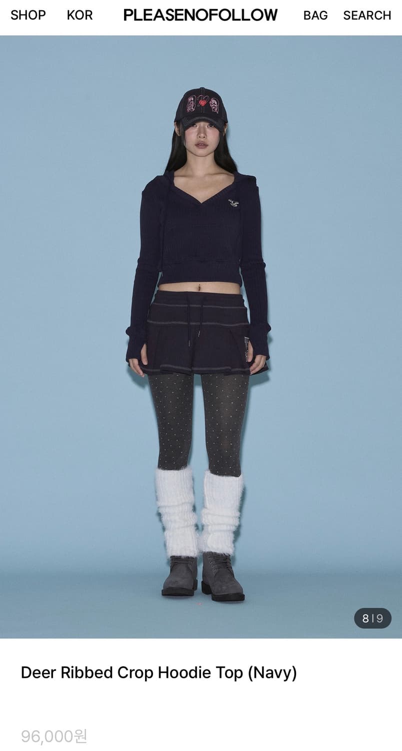 Deer Ribbed 크롭 후디 상품이미지6